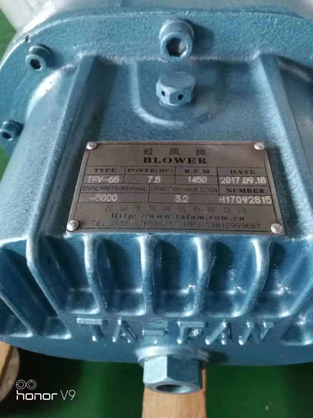 tfv-300a