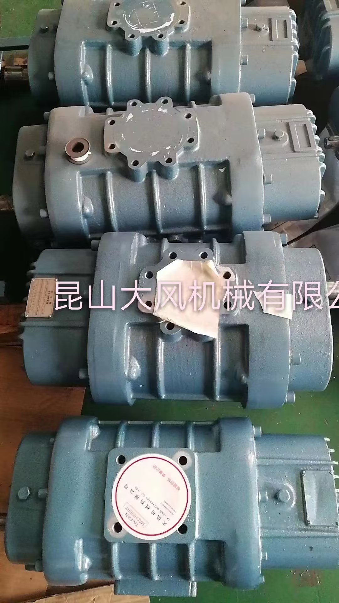 tfv-100